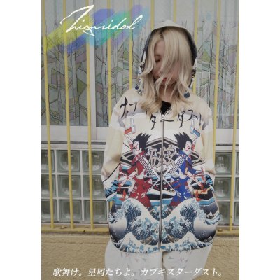 画像7:  Sale50%off  【ZIG UR IDOL】 "KABUKI STARDUST" グラフィック7分袖パーカー
