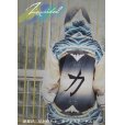 画像8:  Sale50%off  【ZIG UR IDOL】 "KABUKI STARDUST" グラフィック7分袖パーカー