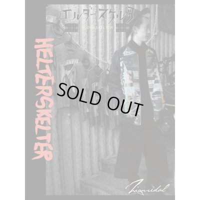 画像16:  Sale50%off  【ZIG UR IDOL】 "ELDER SKELTER" グラフィックブルゾン / ブラックリブ