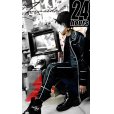 画像6: 【ZIG UR IDOL】 「24 hours」 ミッドナイトパンツ / ブラック