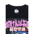 画像4: 【ZIG UR IDOL】 「めげんなよ！」 Tシャツ / "ケンメリver" 