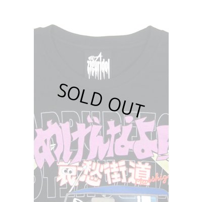 画像4: 【ZIG UR IDOL】 「めげんなよ！」 Tシャツ / "ケンメリver" 