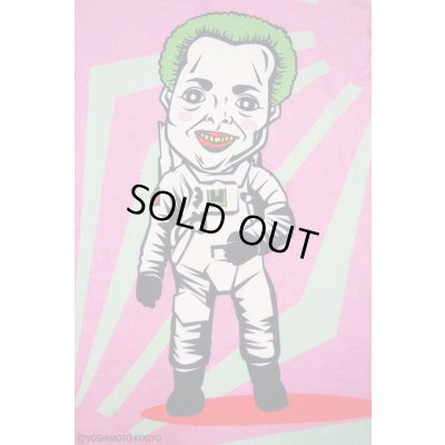 画像6: Sale30%off【野性爆弾・くっきー × ZIG UR IDOL】 "カミカゼクニコ" フルプリントニット