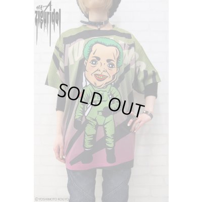 画像1: Sale【野性爆弾・くっきー × ZIG UR IDOL】 "クニコインマーズ" フルプリントカットソー / グリーン