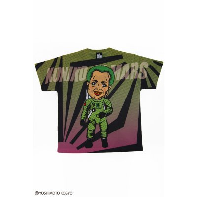 画像3: 【野性爆弾・くっきー × ZIG UR IDOL】 "クニコインマーズ" フルプリントカットソー / グリーン