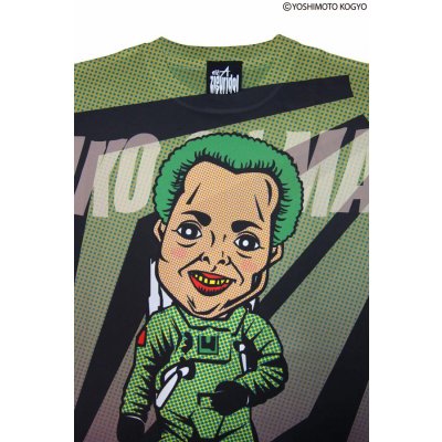 画像5: 【野性爆弾・くっきー × ZIG UR IDOL】 "クニコインマーズ" フルプリントカットソー / グリーン