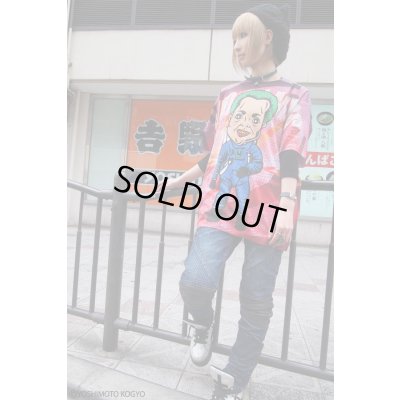 画像8: Sale50%off【ZIG UR IDOL × 野性爆弾 くっきー】 "クニコインマーズ" フルプリントカットソー / ブルー