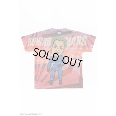 画像3: Sale50%off【ZIG UR IDOL × 野性爆弾 くっきー】 "クニコインマーズ" フルプリントカットソー / ブルー