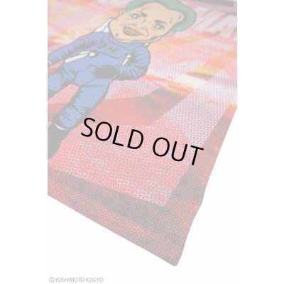 画像6: Sale50%off【ZIG UR IDOL × 野性爆弾 くっきー】 "クニコインマーズ" フルプリントカットソー / ブルー
