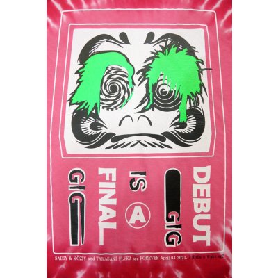 画像6: 【SADIY&KöZIY × ZIG UR IDOL】 ダルマプリントタイダイTシャツ / レッド