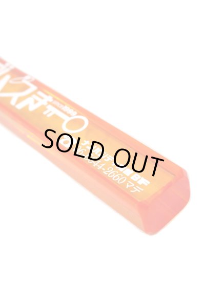 画像4: 【ADMSKI】期間限定 大阪名物アダムスキーみやげ "ホテルニューアダムスきー" アクリル棒キーホルダー / オレンジ (4)