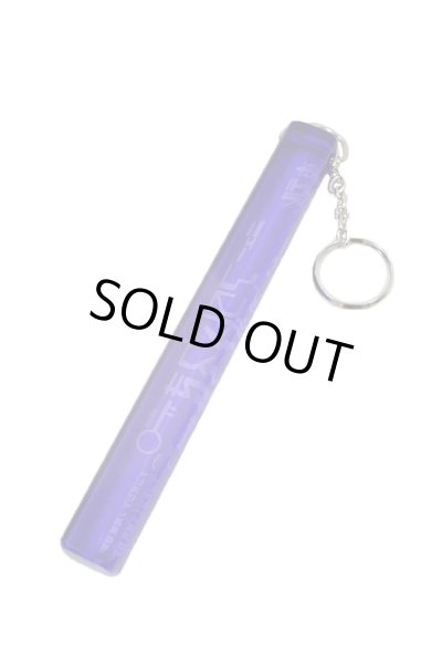 画像2: 【ADMSKI】期間限定 大阪名物アダムスキーみやげ "ホテルニューアダムスきー" アクリル棒キーホルダー / パープル (2)