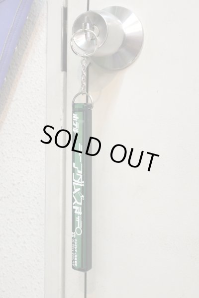 画像5: 【ADMSKI】期間限定 大阪名物アダムスキーみやげ "ホテルニューアダムスきー" アクリル棒キーホルダー / グリーン (5)