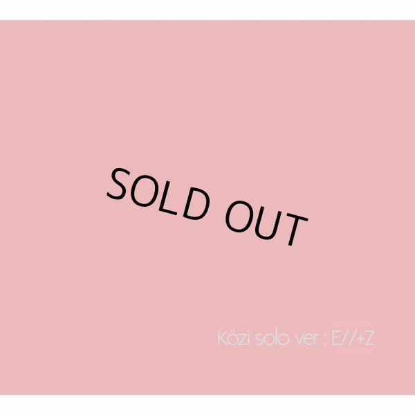 画像1: 新品CD▼ Közi solo ver / E//+Z (1)