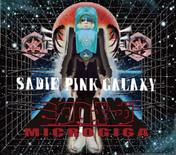 画像1: 新品CD▼ SADIE PINK GALAXY / MICROGIGA (1)