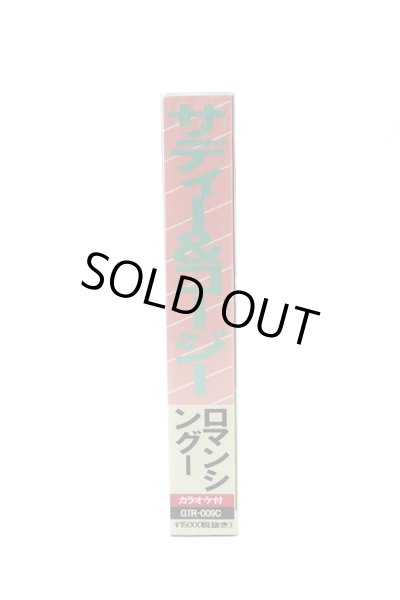 画像3: 新品カセットテープ▼ SADIY&KöZIY / ROMANCINGOO (3)