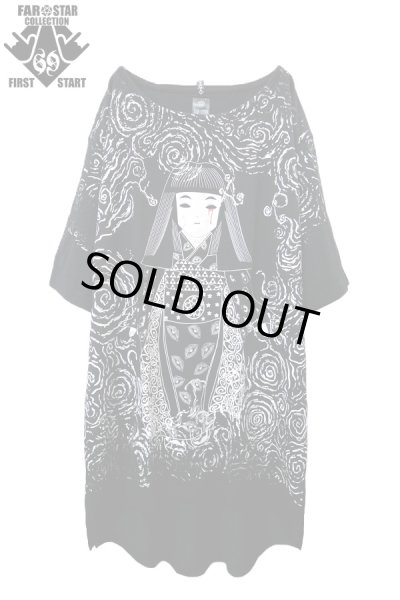 画像1: Sale30%off【FAR★STAR】 "日本人形 + BAD FEELING" 変形ビッグカットソー (1)
