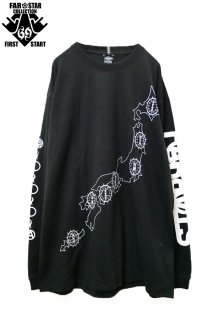 FAR☆STAR - TEKNOPOLICE