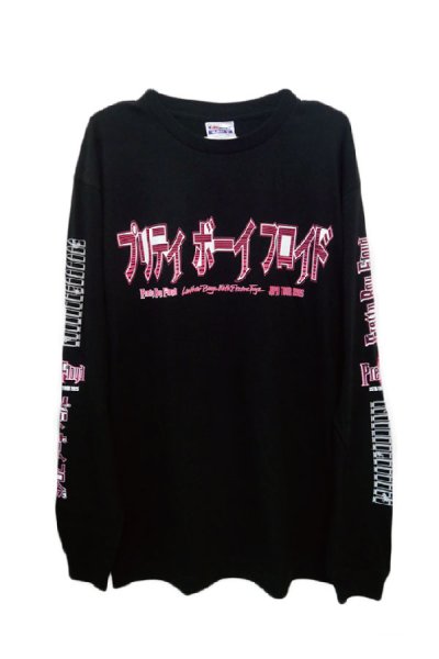 画像1: 【FAR★STAR】 Pretty Boy Floyd ビッグプリントロゴT (1)