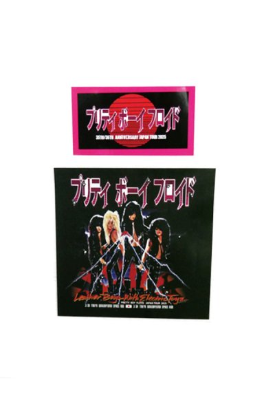 画像2: 【FAR★STAR】 Pretty Boy Floyd ワッペン＆ステッカーセット (2)