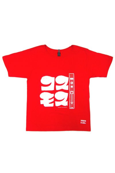 画像3: Sale30%off【コスモス × FAR★STAR】 レトロビッグカットソー / レッド (3)