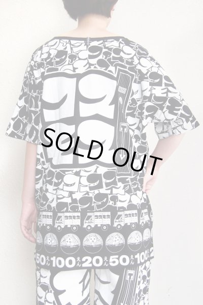 画像2: Sale30%off【コスモス × FAR★STAR】 総柄ビッグカットソー (2)