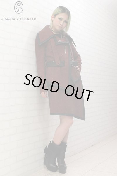 画像3: Sale80%off 【JC de CASTELBAJAC】 ヘリンボーン柄ウールジャケット (3)