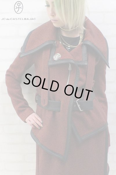 画像1: Sale80%off 【JC de CASTELBAJAC】 ヘリンボーン柄ウールジャケット (1)
