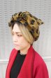 画像2: 【MIFUNE】 "CRAFTS LEOPARD" ドレスターバン (2)