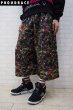 画像1: Sale80%off 【PROUDRACE】 "RETRO SPLATTER" ロークロッチパンツ (1)