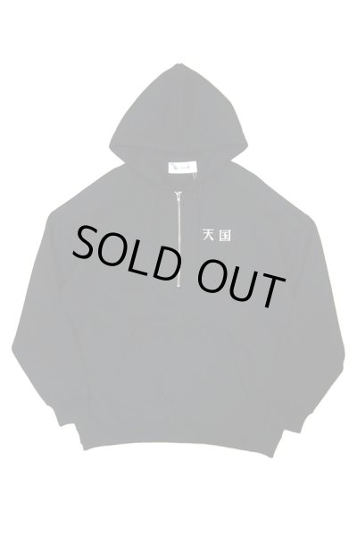 画像3:  【SHADOW】 "天国" 刺繍ハーフジッププルオーバーフーディ (3)