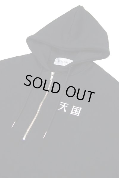 画像4:  【SHADOW】 "天国" 刺繍ハーフジッププルオーバーフーディ (4)