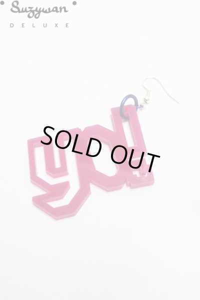 画像1: Sale50%off 【Suzywan DELUXE】 "YO!" モチーフピアス / ピンク (1)