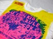 画像2: 【YES! FUTURE!】 Kids Like You And Me Tee (2)