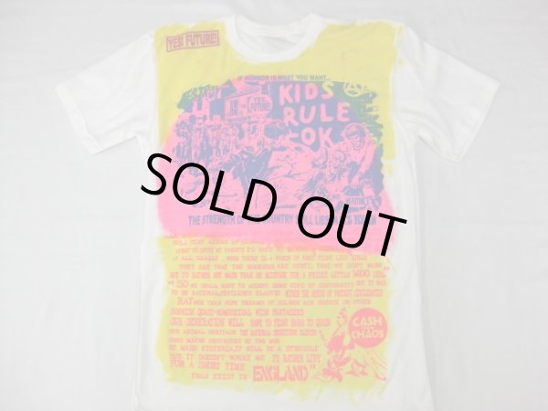 画像4: 【YES! FUTURE!】 Kids Like You And Me Tee (4)