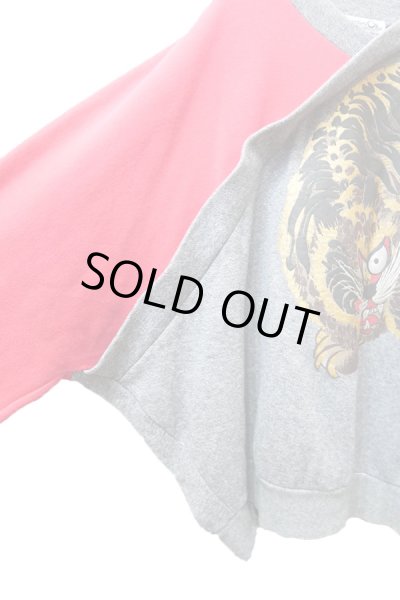 画像3: ▲Vintage▲【KANSAI YAMAMOTO】 切り替え変形スウェットトップス (3)