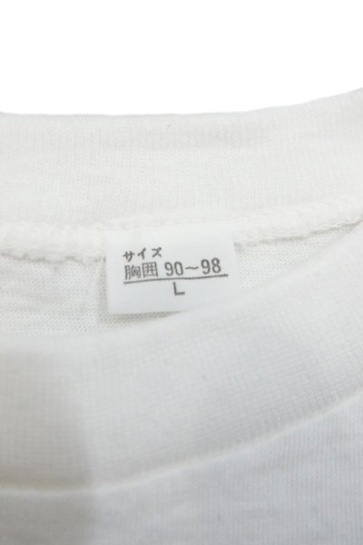 画像9: ▲ Vintage ▲ "DURAN DURAN" '87 The Strange Behaviour ツアーTシャツ (9)