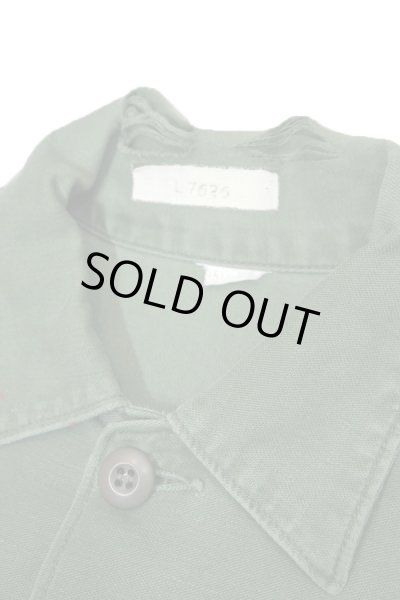 画像5:  ▲ USED ▲ U.S. ARMY ミリタリーシャツ (5)