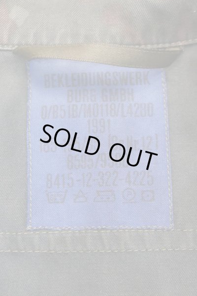 画像7: ▲ Vintage ▲ ドイツ軍 ミリタリーシャツ (7)