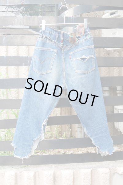 画像2: ▲ USED ▲ 【NOKI】 クラストカスタムデニムパンツ (2)