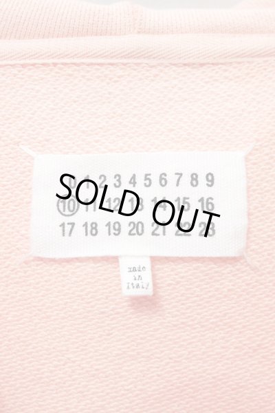 画像6: ▲USED▲【Maison Margiela】 プルオーバーフーディ (6)