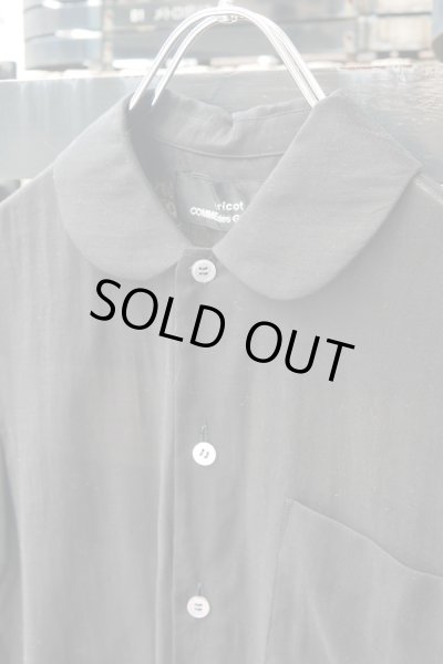 画像3: ▲USED▲【tricot COMME des GARONS】 シフォンシャツ (3)