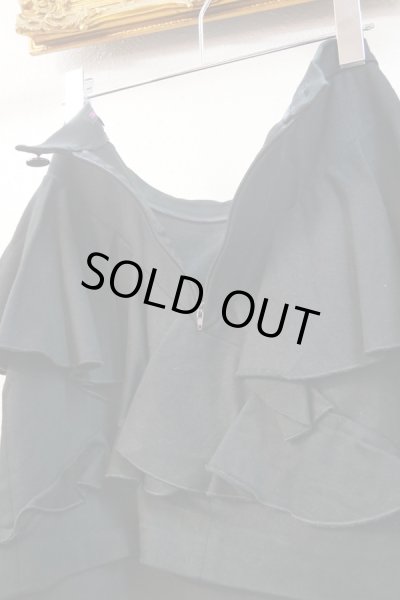 画像6: ▲USED▲【DORA MOJZES】 ドレープスカート (6)