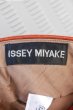 画像5: ▲USED▲【ISSEY MIYAKE】 コーデュロイパンツ (5)