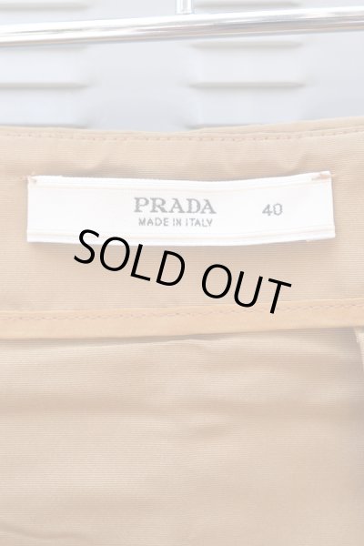 画像5: ▲USED▲【PRADA】 シルクプリーツスカート (5)