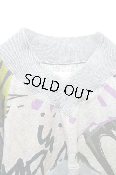 画像3: ▲USED▲【NOZOMI ISHIGURO】 クロップドスウェットトップス (3)