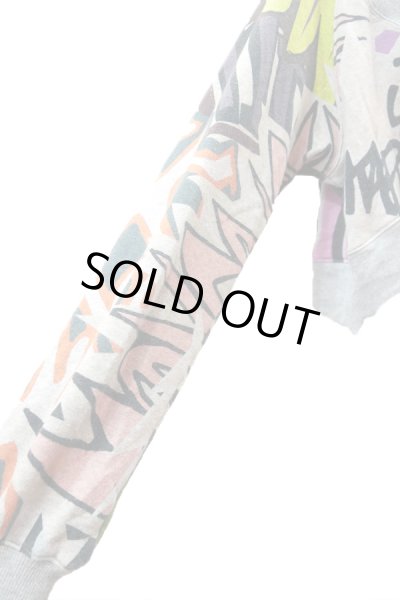 画像4: ▲USED▲【NOZOMI ISHIGURO】 クロップドスウェットトップス (4)