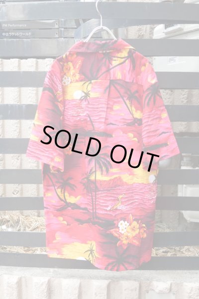 画像2: Sale50%off▲ USED ▲ ハワイ柄アロハシャツ(3) (2)