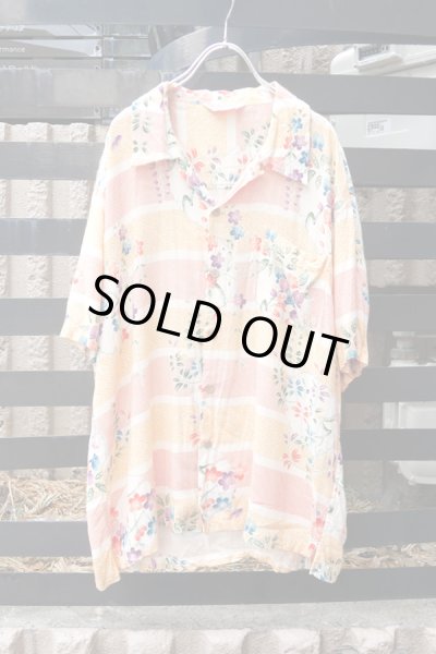 画像1: Sale50%off▲ Vintage ▲ 和柄アロハシャツ (1)