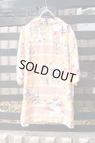 画像2: Sale50%off▲ Vintage ▲ 和柄アロハシャツ (2)